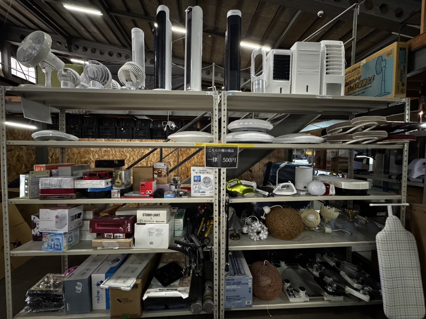 店内写真8